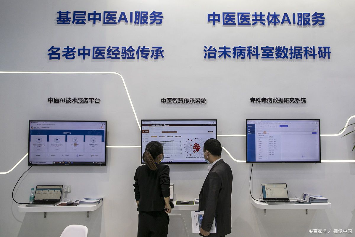 2024重庆医院建设展览会 医院洁净工程展会 智慧医院建设装备展会