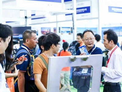 2024深圳国际工业自动化展|将于8月28日盛大召开_官网