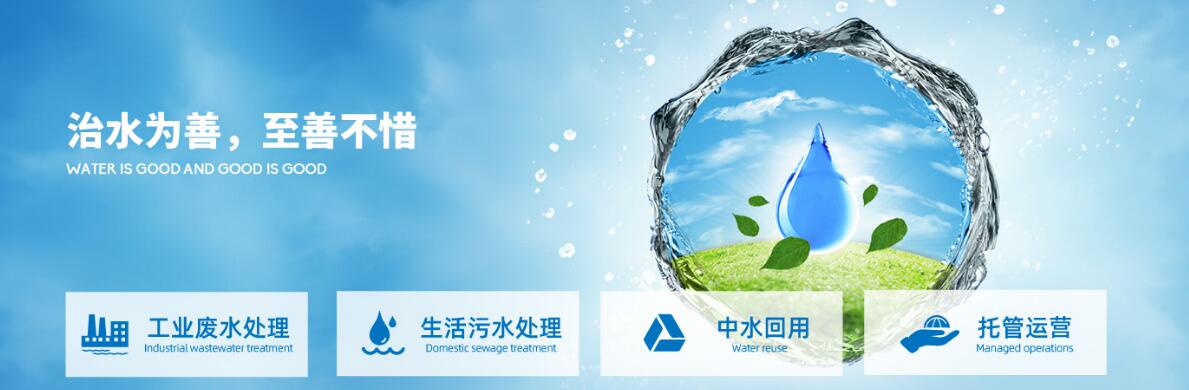 2024中国山西国际水资源大会及水利科技博览会-大号会展 www.dahaoexpo.com