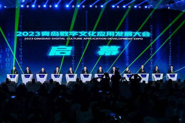 全年举办会展活动400场以上!“西海岸100·2024悠游季”正式启动 全年举办会展活动400场以上!“西海岸100·2024悠游季”正式启动