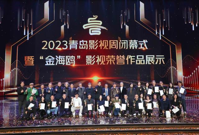 全年举办会展活动400场以上!“西海岸100·2024悠游季”正式启动 全年举办会展活动400场以上!“西海岸100·2024悠游季”正式启动