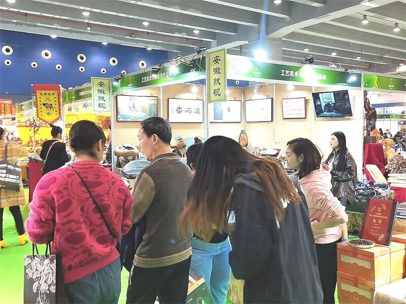 2024中国(青岛)餐饮食材暨预制菜博览会