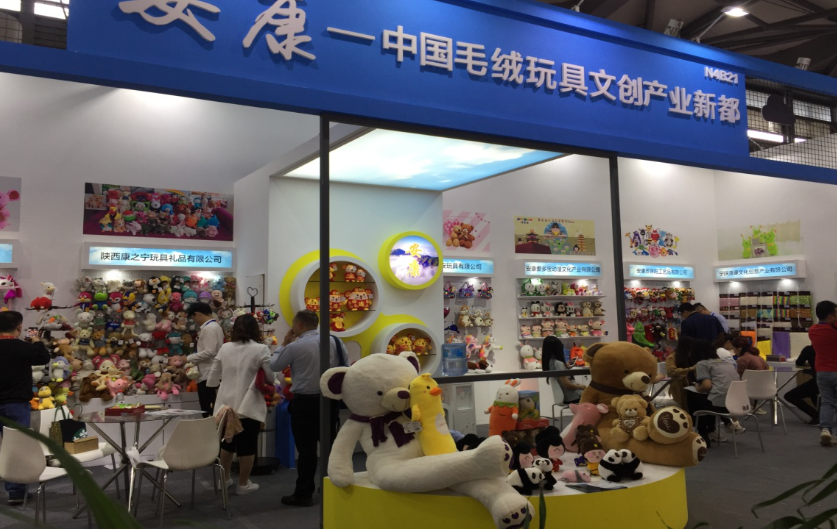 2024年华东进出口商品交易会（简称华交会）-大号会展 www.dahaoexpo.com