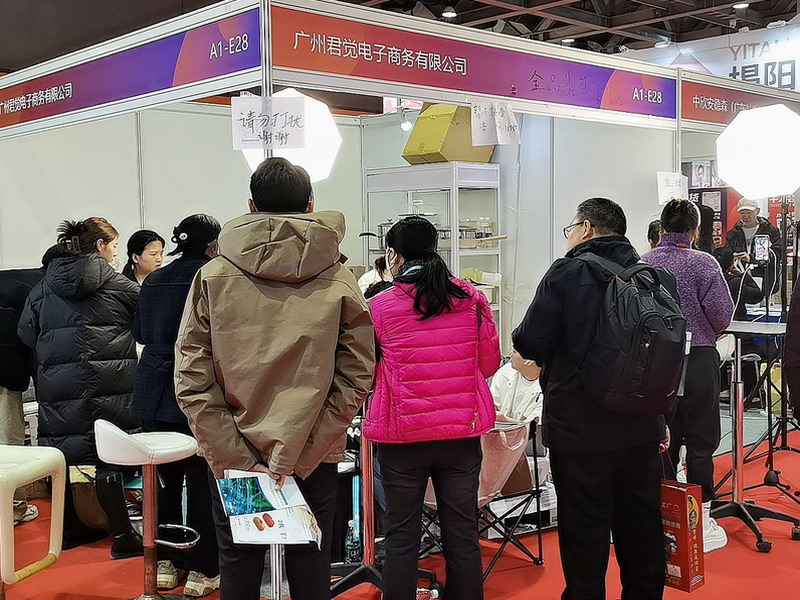 The 15th Fujian (Jinjiang) International Textile Machinery Exhibition - Printing Industry Exhibition - Sewing Equipment Exhibition - Textile Accessories and Yarn Exhibition in 2024 - www.globalomp.com