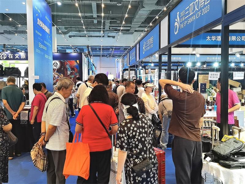 The 17th Ningbo International Plastic and Rubber Industry Exhibition in 2024 - www.globalomp.com