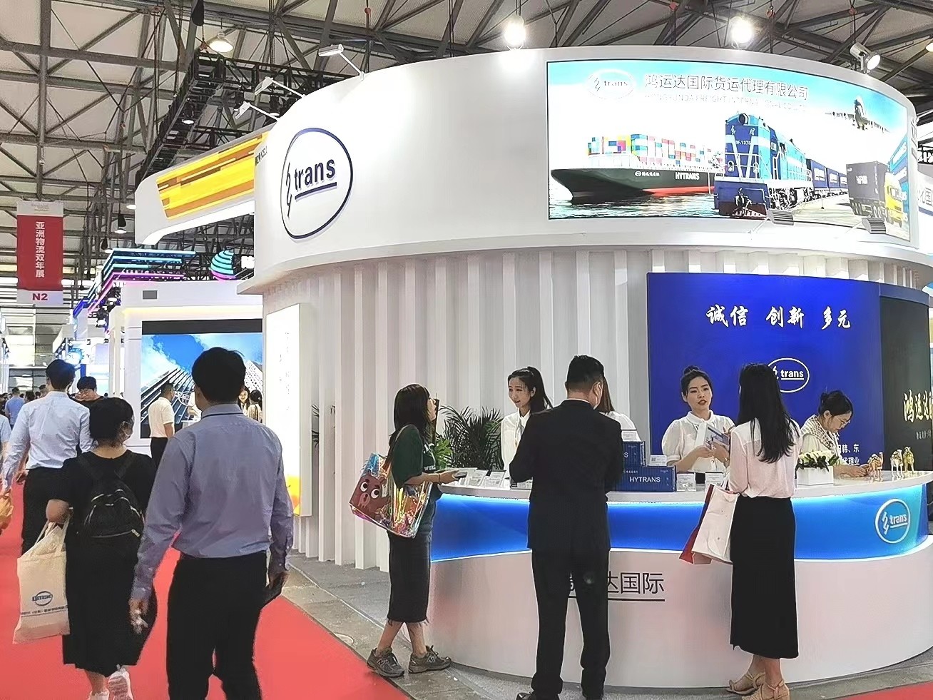 2024第四届中国（青岛）国际进口产业博览会-大号会展 www.dahaoexpo.com