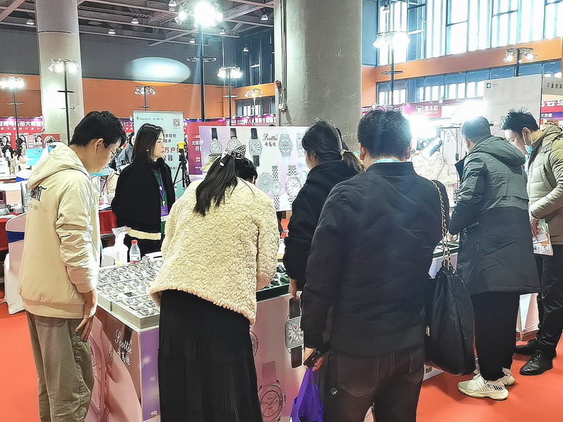 2024第三十八届南京国际美容美发化妆品博览会
