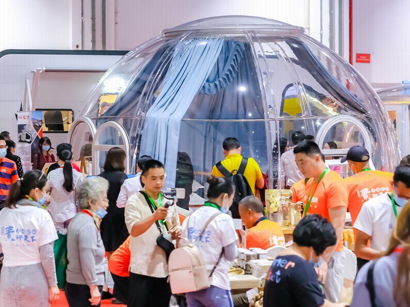 2024亚洲国际有机产品博览会、亚洲国际天然产品博览会