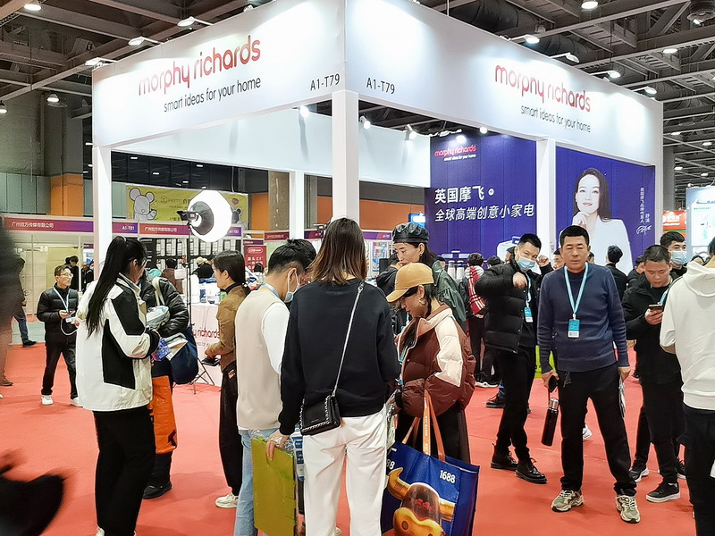 2024厦门国际化工技术及装备博览会-大号会展 www.dahaoexpo.com