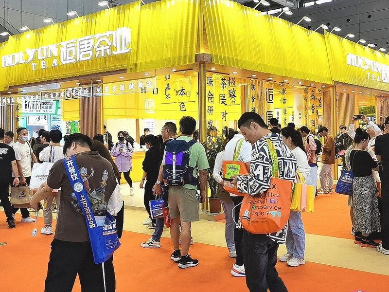 2024亚洲国际有机产品博览会、亚洲国际天然产品博览会