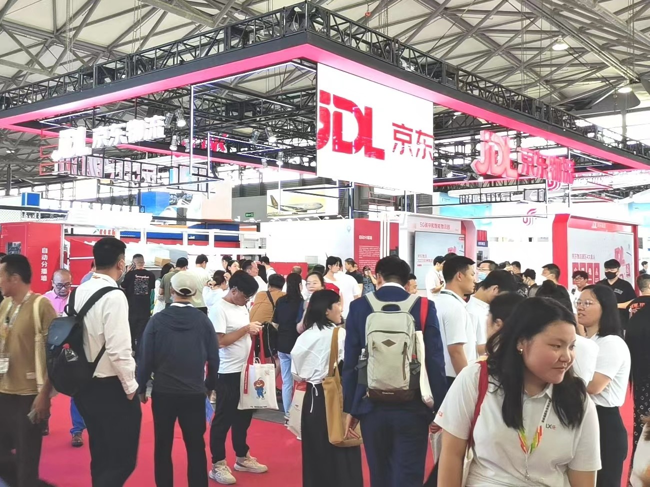 2024郑州春季茶产业博览会