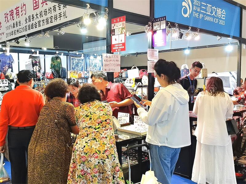 The 18th Shanghai International New Retail Community Community Group Buying Expo in 2024 - www.globalomp.com
