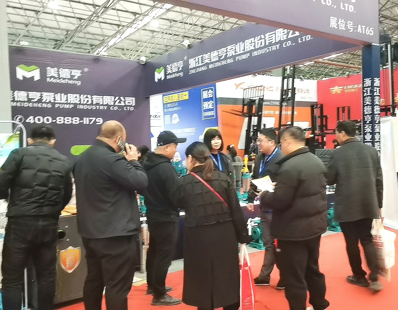 大号发布：2024台州工博会暨泵与电机展览会于2024年02月17日-19日在台州国际会展中心（新城展馆）隆重开幕！COTV全球直播、中网市场、中网TV、大号会展现场发布！