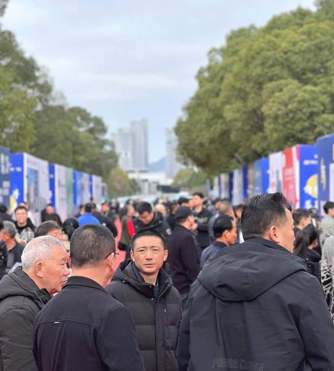 大号发布：2024台州工博会暨泵与电机展览会于2024年02月17日-19日在台州国际会展中心（新城展馆）隆重开幕！COTV全球直播、中网市场、中网TV、大号会展现场发布！