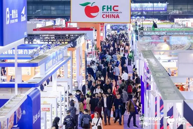 2024上海FHC环球食品展门票预订【FHC进口食品展预订展位】