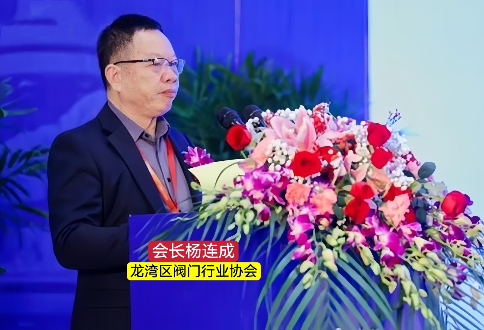 大号发布：2024第六届龙湾(中国阀门城)阀门展览会于2024年02月17日-19日在中国·温州奥体中心隆重开幕！COTV全球直播、中网市场、中网TV、大号会展现场发布！