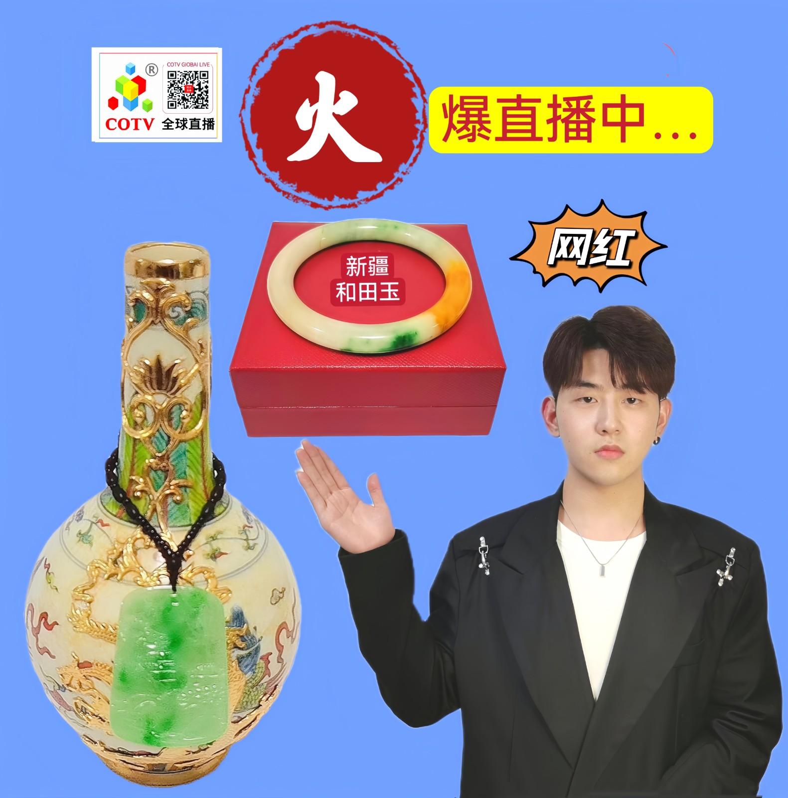 大号发布：2024第六届龙湾(中国阀门城)阀门展览会于2024年02月17日-19日在中国·温州奥体中心隆重开幕！COTV全球直播、中网市场、中网TV、大号会展现场发布！