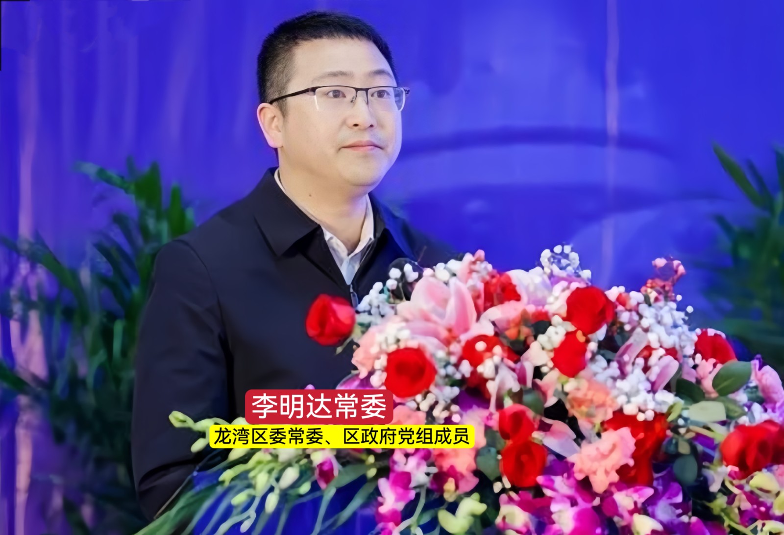 大号发布：2024第六届龙湾(中国阀门城)阀门展览会于2024年02月17日-19日在中国·温州奥体中心隆重开幕！COTV全球直播、中网市场、中网TV、大号会展现场发布！