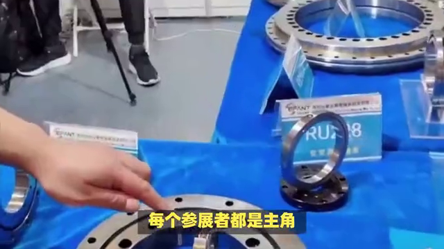 2024中亚一带一路新疆轴承工业展览会 2024中亚一带一路新疆轴承工业展览会