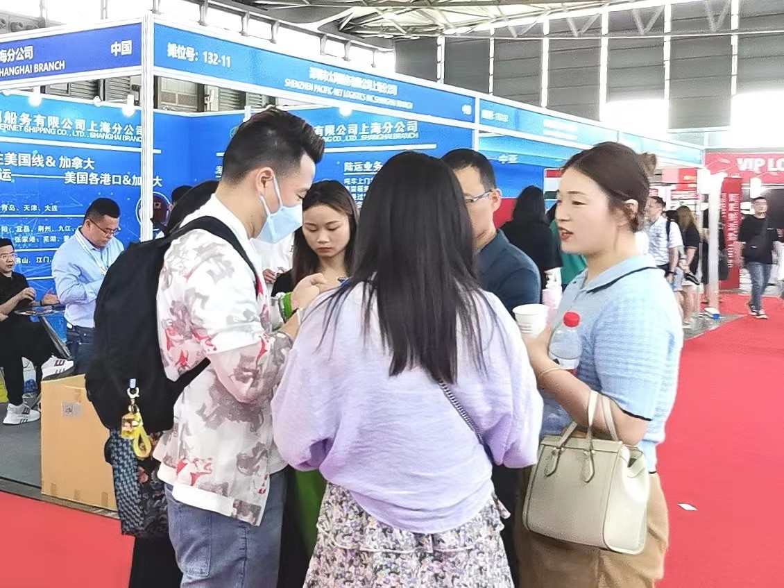 2024 Shenzhen Cross border E-commerce Exhibition CCBEC - www.globalomp.com