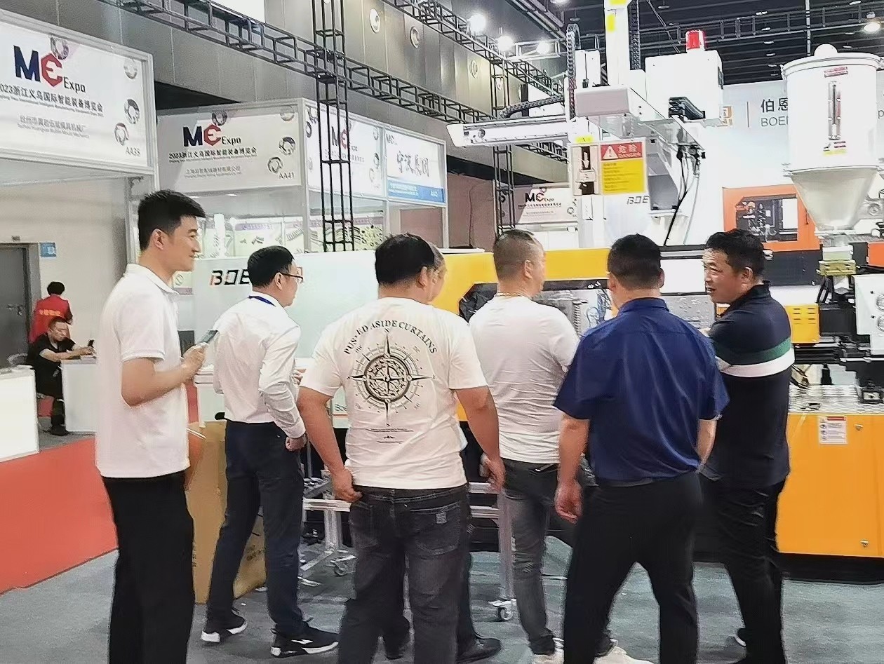 2024中国国际散料输送与装卸技术装备展览会 2024中国国际散料输送与装卸技术装备展览会