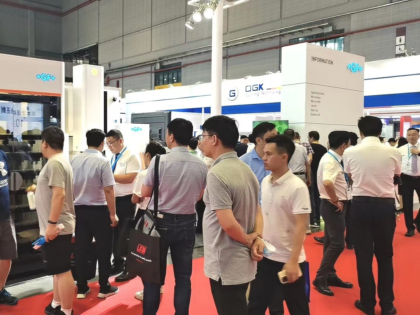 2024中国国际散料输送与装卸技术装备展览会 2024中国国际散料输送与装卸技术装备展览会