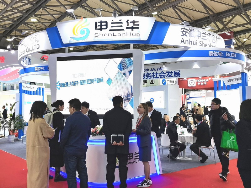 2024 China International Bulk Material Transportation and Loading and Unloading Technology Equipment Exhibition - www.globalomp.com