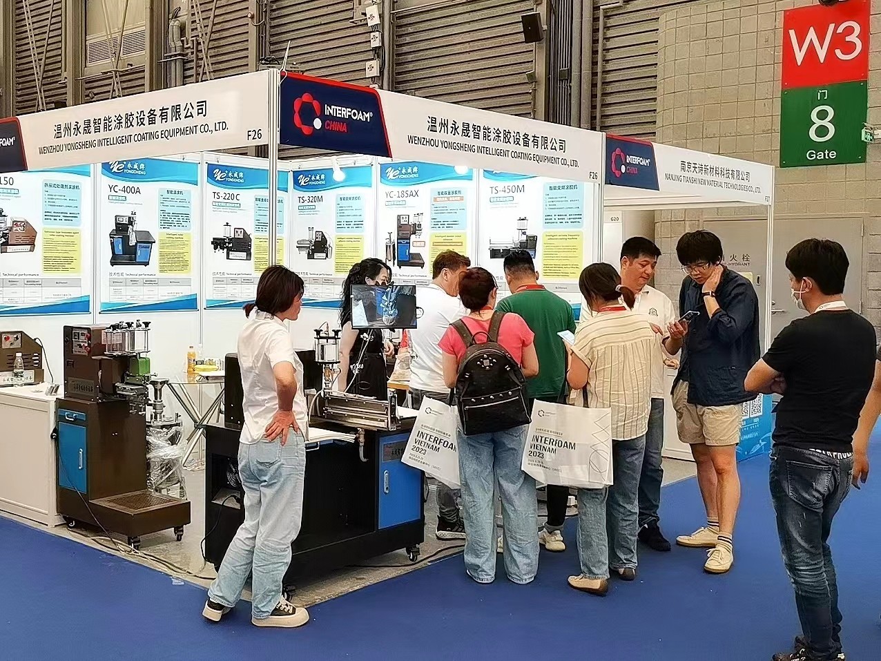 2024上海国际钢铁产业链新材料新技术新装备展览会