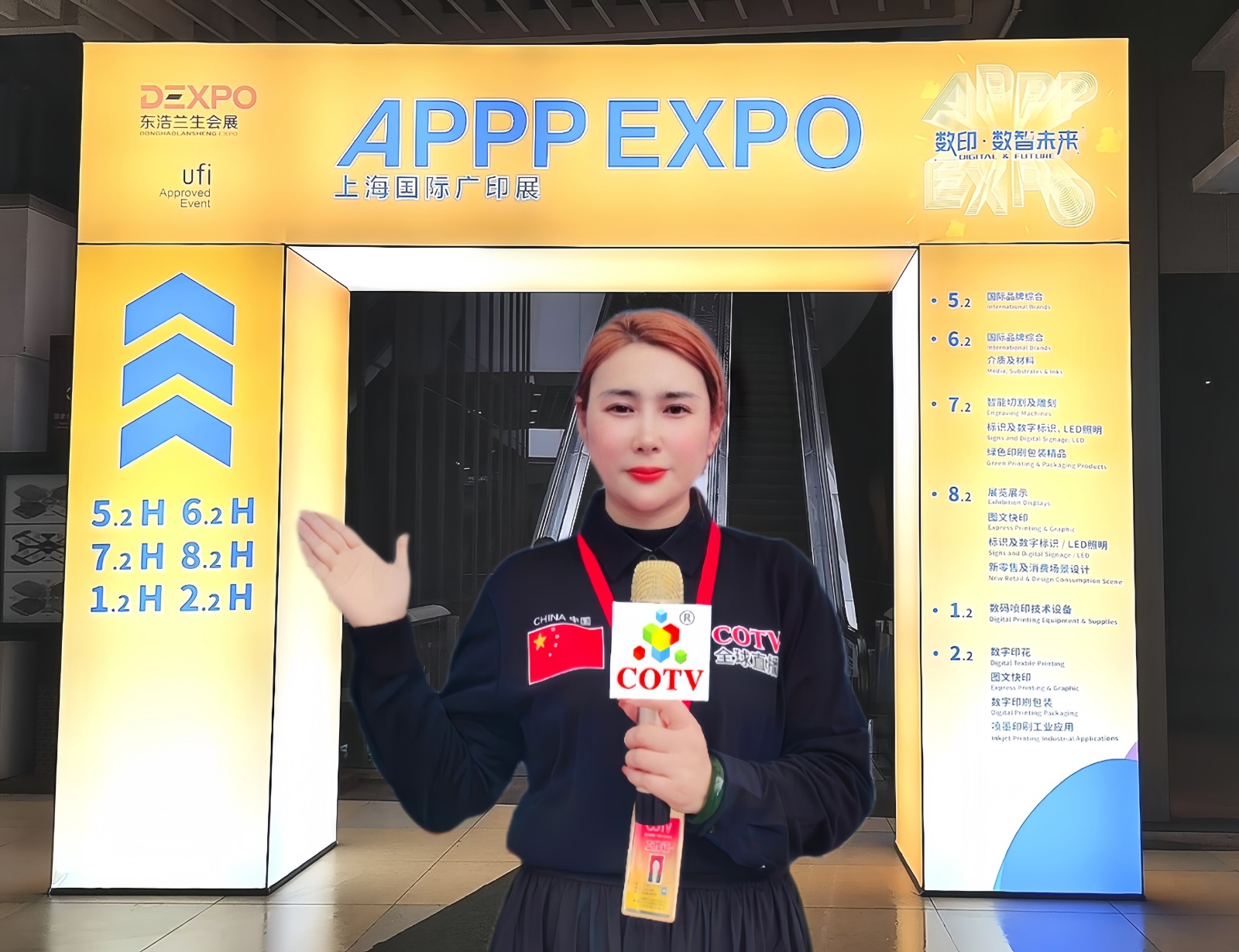 大号发布:2024上海国际广告技术设备展览会(2024上海广印展)于2024年02月28日-03月02日在上海国家会展中心盛大开幕!COTV全球直播、中网市场、中网TV、大号会展现场发布! 大号发布:2024上海国际广告技术设备展览会(2024上海广印展)于2024年02月28日-03月02日在上海国家会展中心盛大开幕!COTV全球直播、中网市场、中网TV、大号会展现场发布!