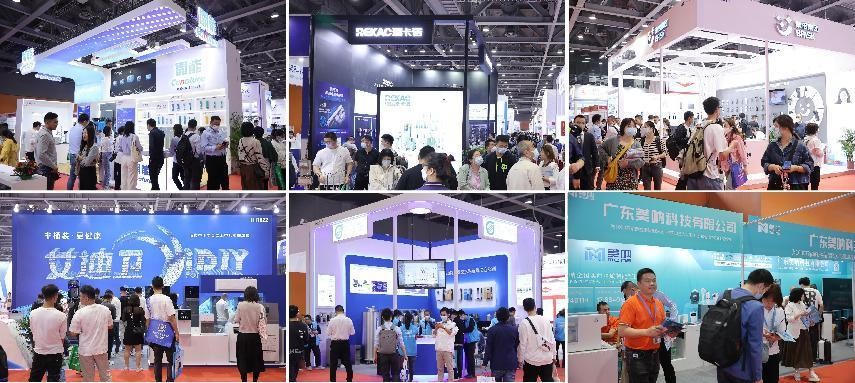 2024广东水展即将开幕 | 聚焦净水行业热点抢占行业新机遇 2024广东水展即将开幕 | 聚焦净水行业热点抢占行业新机遇