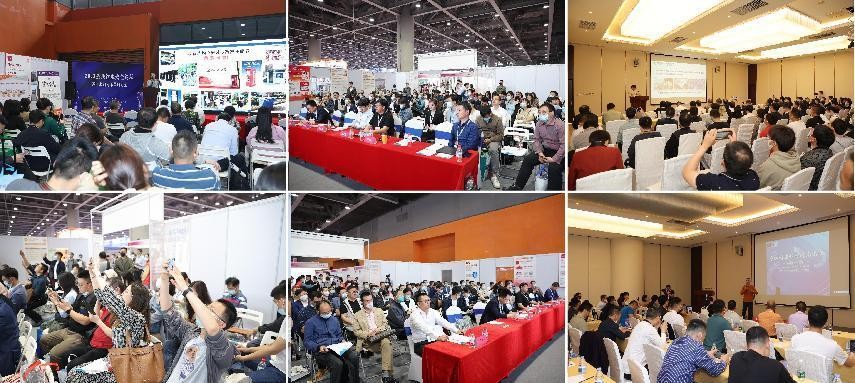 2024广东水展即将开幕 | 聚焦净水行业热点抢占行业新机遇 2024广东水展即将开幕 | 聚焦净水行业热点抢占行业新机遇