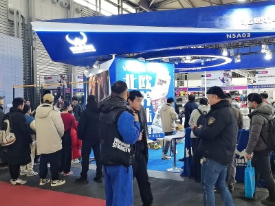 2024广州国际消费电子展览会