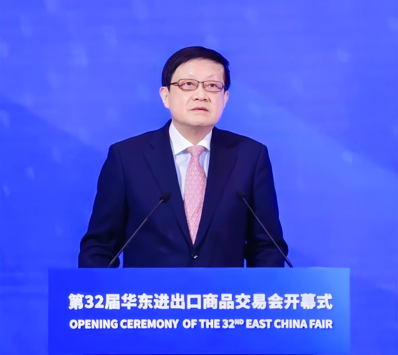 大号发布：2024第32届华东进出口商品交易会（上海华交会）于2024年03月01日-03月04日在上海新国际博览中心盛大开幕！COTV全球直播、中网市场、大号会展现场发布！