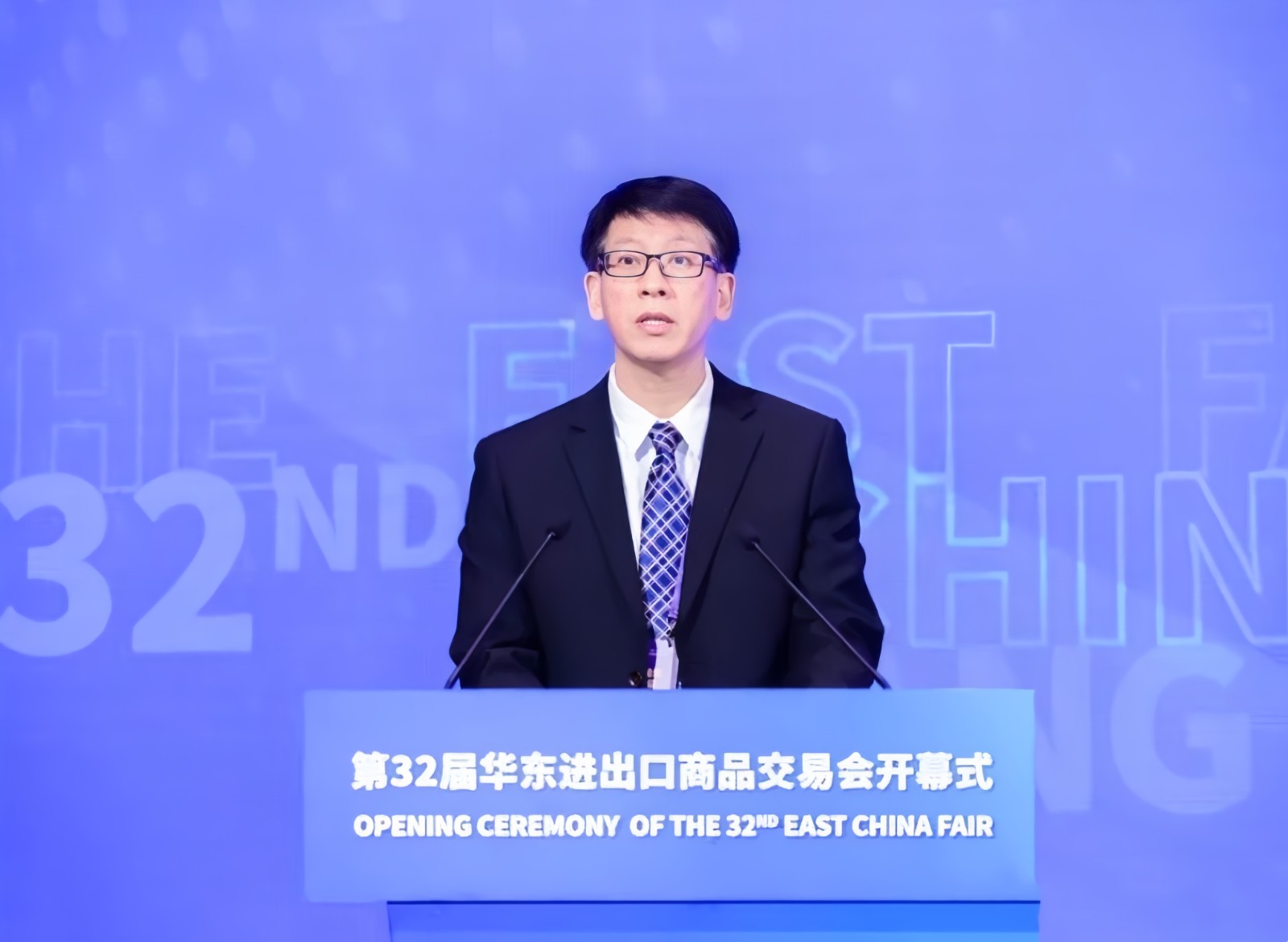 大号发布：2024第32届华东进出口商品交易会（上海华交会）于2024年03月01日-03月04日在上海新国际博览中心盛大开幕！COTV全球直播、中网市场、大号会展现场发布！