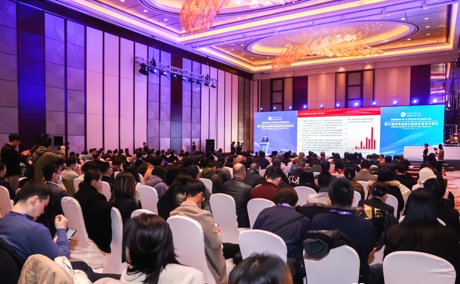 大号发布：2024第32届华东进出口商品交易会（上海华交会）于2024年03月01日-03月04日在上海新国际博览中心盛大开幕！COTV全球直播、中网市场、大号会展现场发布！