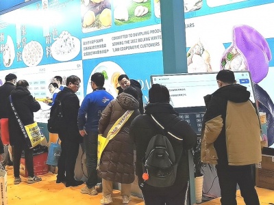 2024广州国际数字安防展览会|广州安防展|广州安博会
