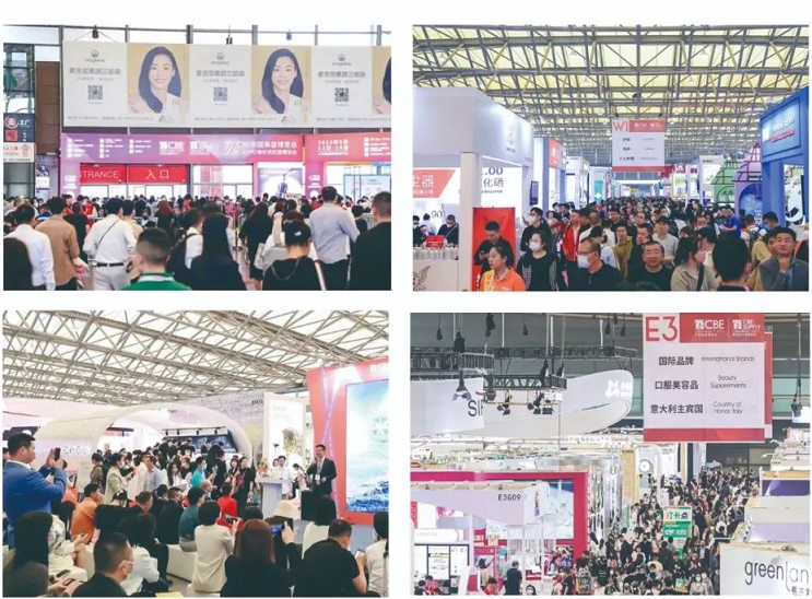 2025年上海美博会-2025年上海浦东美博会
