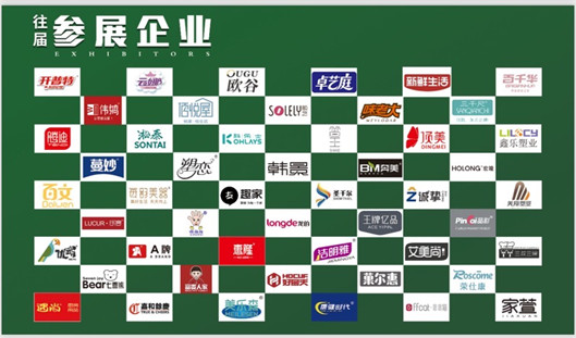 2024义乌直播电商爆款展会