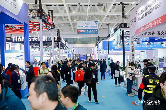 2024第十二届济南国际生物发酵产品与技术装备展览会胜利开幕