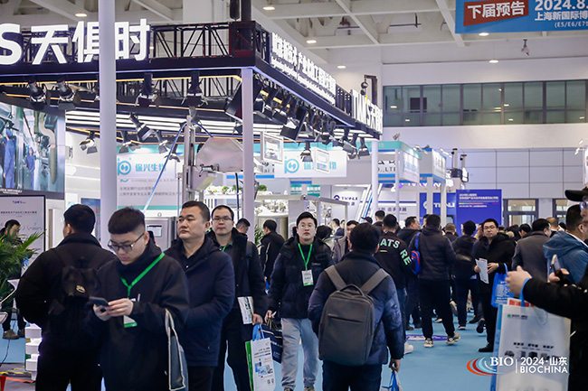 2024第十二届济南国际生物发酵产品与技术装备展览会胜利开幕
