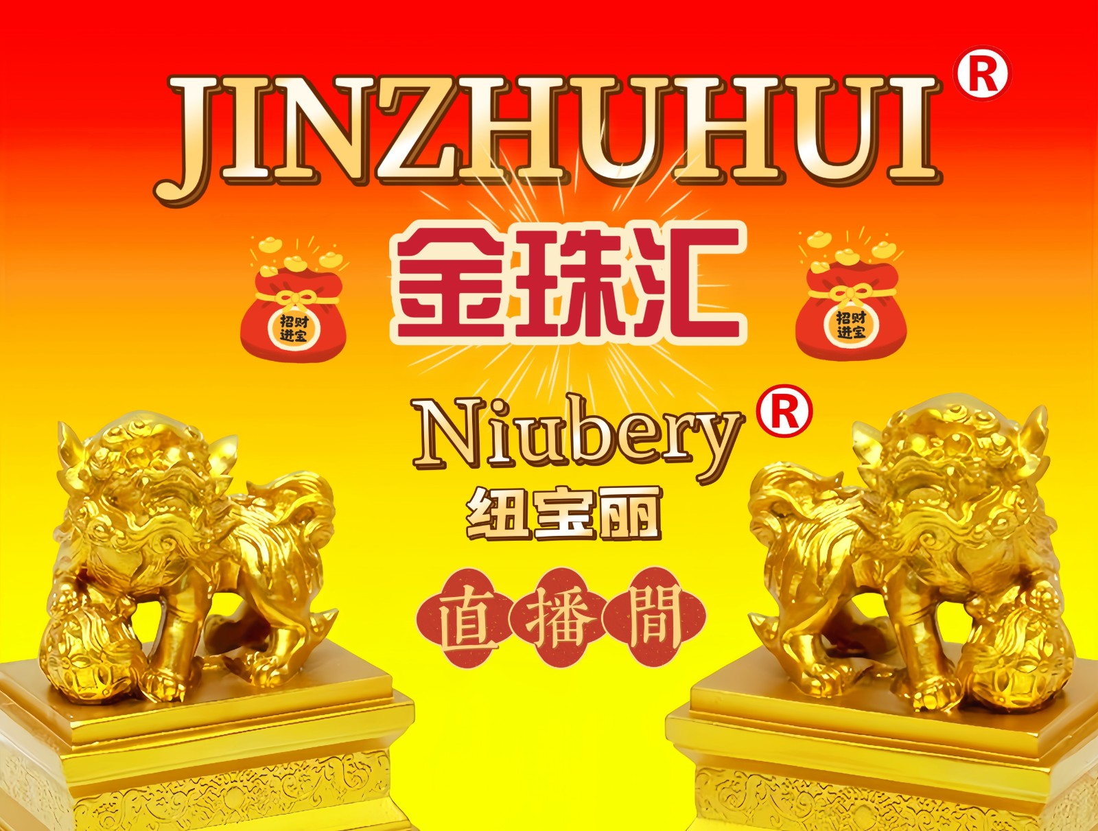 大号发布:IM2024上海国际个护及日化美妆展览会于2024年03月07日-09日在上海新国际博览中心盛大开幕!COTV全球直播、中网市场、大号会展现场发布! 大号发布:IM2024上海国际个护及日化美妆展览会于2024年03月07日-09日在上海新国际博览中心盛大开幕!COTV全球直播、中网市场、大号会展现场发布!