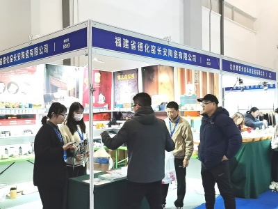 2024上海国际文具办公用品展览会