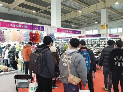 CAME2024中国（深圳）航空先进制造技术设备博览会