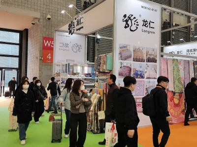 速看！2024广州国际服务机器人产业博览会