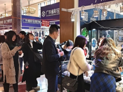 2024第47届济南国际美容美发化妆品产业博览会