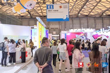 2024年上海潮流玩具展（CTE中国玩具展）