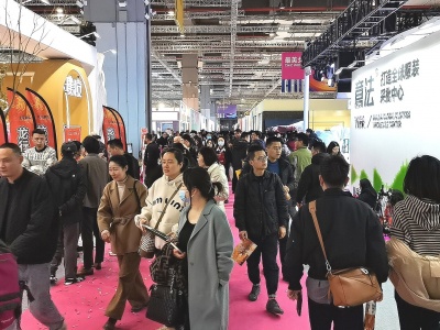 电力展2024中国(烟台)国际电力自动化设备及技术展览会