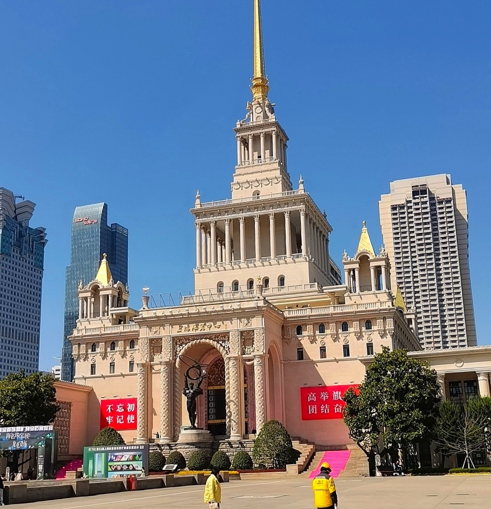 大号发布：2024上海(春季)国际珠宝首饰展览会于2024年03月08日-11日在上海展览中心隆重开幕！COTV全球直播、中网市场、大号珠宝城、中网TV、大号会展现场发布！