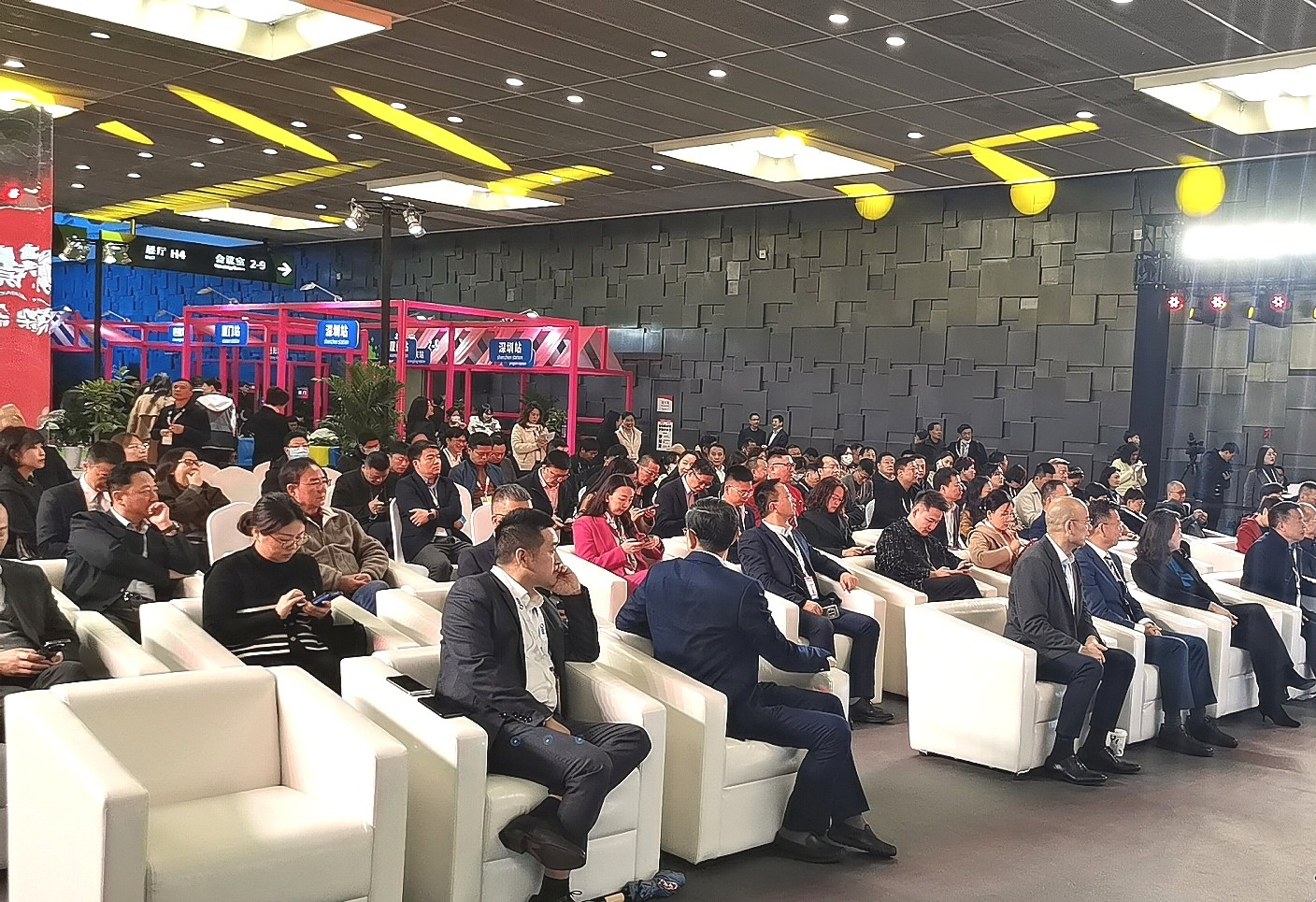 大号发布：2024第二十二届（眼镜产业）中国（上海）国际眼镜业展览会于2024年03月11日-13日在上海世博展览馆隆重开幕！COTV金球直播、中网市场、中网TV、大号会展现场发布！