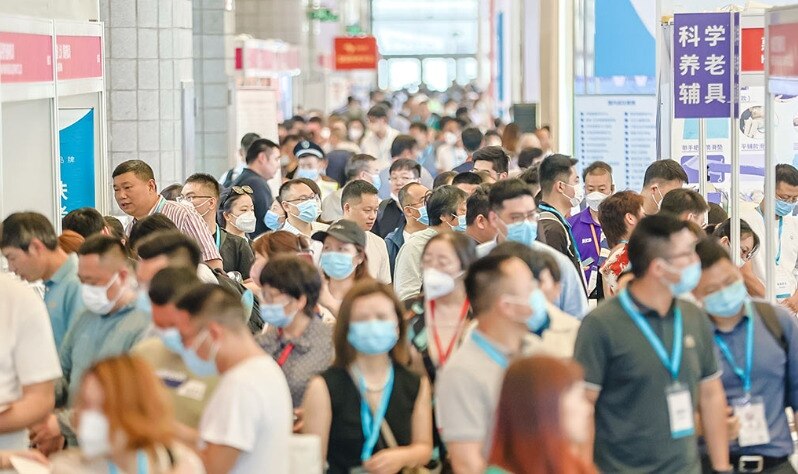 2024第18届上海养老及康复医疗博览会(上海老博会) 2024第18届上海养老及康复医疗博览会(上海老博会)